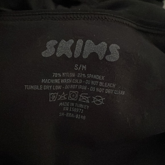 Skims Nursing Bra - Picture 3 of 3